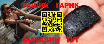 трава Донецк