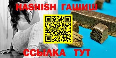 ешки Донской