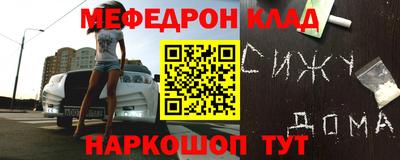 экстази Апшеронск