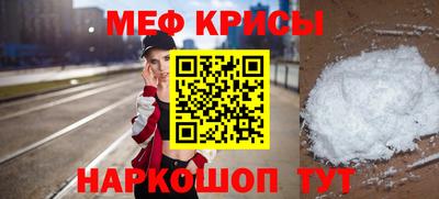 герыч Дубна