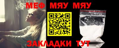 ешки Донской