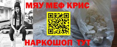 герыч Дубна