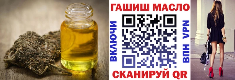 Дистиллят ТГК концентрат Южноуральск